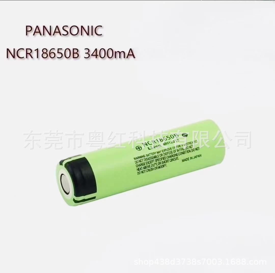 2d048183a3726975cd66c6174b6cf2