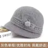 Gorro de Invierno para Personas de Mediana Edad y Mayores Mamá Gorro Cálido de Felpa para Personas Mayores Gorro de Punto de Algodón para Abuela Protección de Orejas Gorro de Lana para Señora Mayor