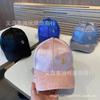 Gorra de Béisbol de Satén de Verano para Mujer Estilo Coreano, Gorra con Visera de Moda Bordada con Letras para Hombre, Sombrero de Protección Solar