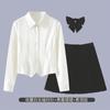 Camisa Branca JK Cintura Slim Fit Camisa Slim Cinza Estilo Pimenta Puro Desejo Uniforme JK Saia Plissada Conjunto Verão Feminino
