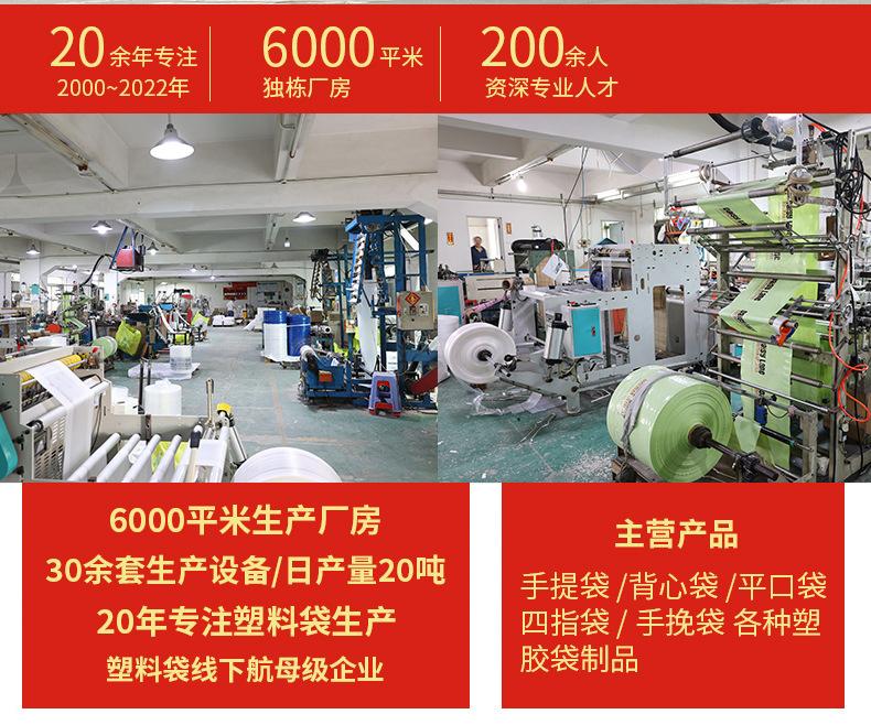 东莞达誉兴1_02.jpg