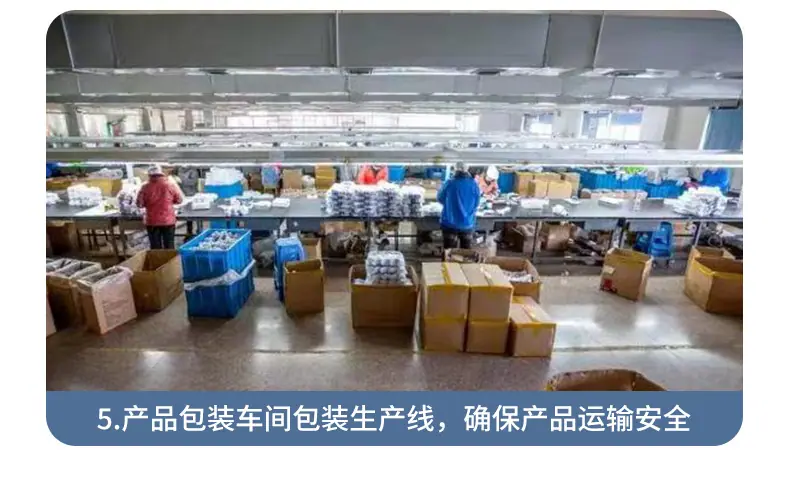 详情页_21