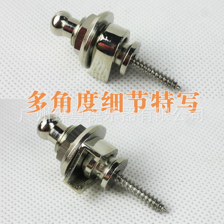 高级吉他背带扣-03