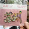 Ímãs de geladeira com fonte metálica, ímãs de geladeira temáticos de cidade, produtos culturais e criativos, ímãs de geladeira de Xuzhou, lembrancinhas de viagem no atacado