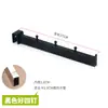 Gancho de Tubo Cuadrado Estante de Exhibición para Tienda de Ropa Hebilla de Tubo Plano de 1.5cm Punto de Colgar Negro Blanco Colgar Ropa 5 Cinco Ganchos de Clavo