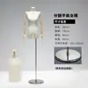 Estilo Coreano Hombro Plano Ángulo Recto Hombro Accesorios de Modelo Maniquí de Medio Cuerpo Femenino Tienda de Ropa Modelo de Cuerpo Entero Soporte de Exhibición