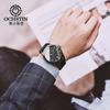 Reloj mecánico automático de cuero con esfera grande clásico Augusten de OCHSTIN, reloj de negocios informal moderno.