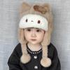 Gorro de Bebé Invierno Súper Lindo Engrosado Gorro Esponjoso para Bebé Protectores de Orejas Otoño e Invierno Cálido a Prueba de Viento Tesoro Gorro Leifeng para Hombre y Mujer
