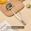Cuchara Sopera de Mango Largo 304 Grado Alimenticio Cuchara Sopera Doméstica Profundizada Colador para Olla Caliente Cocina Concha Grande para Sopa Traje