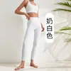 Pantalones de Yoga y Fitness de Cintura Alta para Mujer para Verano, Sin Costuras, de Secado Rápido, Ajustados, Levanta Glúteos, Adecuados para Usar al Aire Libre