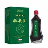 Venta al por mayor del fabricante Aceite Tratamiento Olor Corporal Herbal Anxingtang 15ml/botella para entrega
