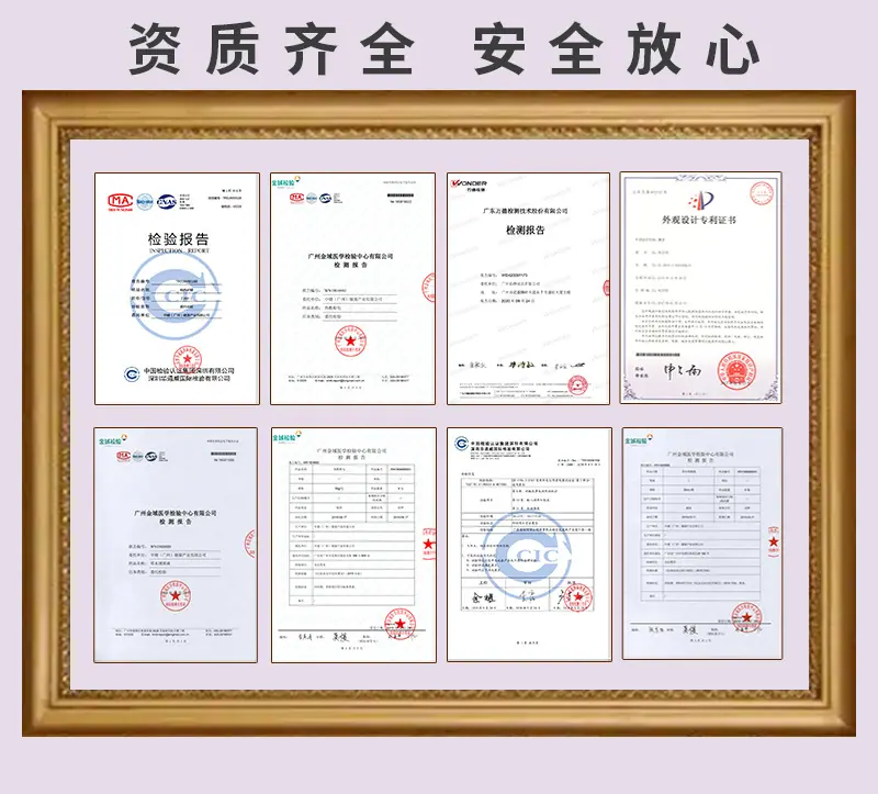 详情 (14).jpg