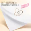 Pañuelos Faciales Jierou Servilleta de Papel Pañuelo Facial Papel Higiénico 3 Capas 100 Hojas 24 Paquetes Caja Completa Paquete Asequible para el Hogar