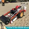Veículo coletor de lixo de praia, veículo de limpeza de praia empurrado manualmente, veículo coletor de lixo de praia para uso em áreas costeiras