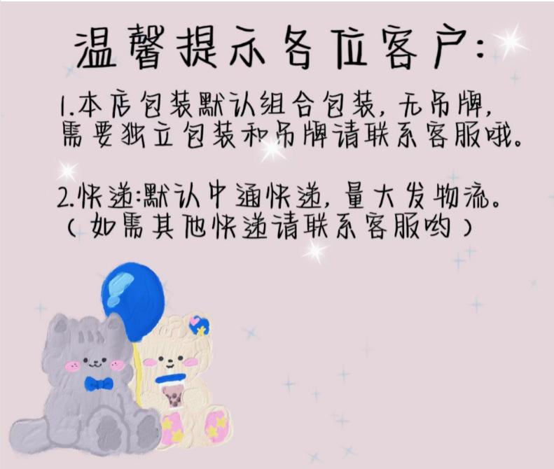 微信图片_20230722215222