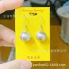 Pendientes largos con borlas plateadas de cobre para mujer, pendientes de flores con bolas huecas de estilo coreano, elegantes y dulces pendientes de línea para las orejas, joyería para las orejas