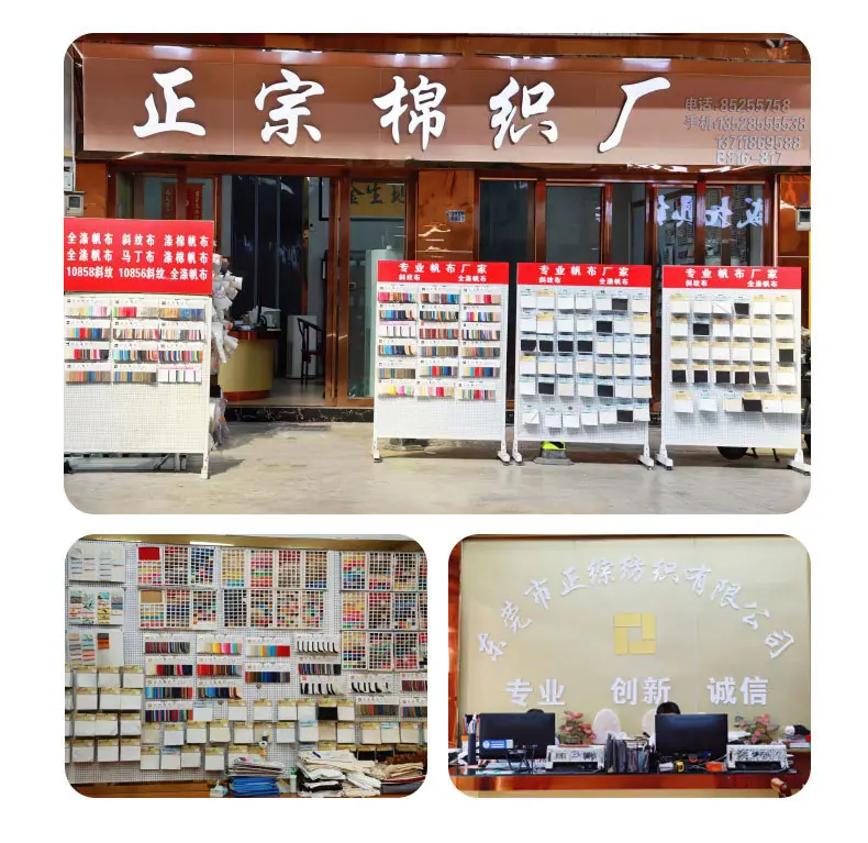 详情页_04
