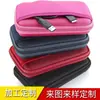 Bolsa para disco duro externo portátil cargador de teléfono móvil unidad USB escudo U cable de datos power bank bolsa de almacenamiento digital