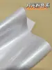 Papel de Cebolla Dorado Laminado Efectos Especiales Yum Micro Capítulo Caja Sorpresa Tarjeta Película Brillante Material de Empaque Periférico de Animación