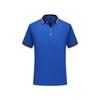 Polo de manga corta, ropa de trabajo personalizada, ropa corporativa, solapa publicitaria, camisa cultural, ropa de trabajo, bordado personalizado, impresión de logotipo