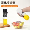 Botella Pulverizadora de Aceite Atomizado de Grado Alimenticio para el Hogar Personalizada, Atomizador de Aceite de Vidrio Tipo Prensa, Botella de Aceite para Sartén y Barbacoa