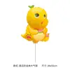 Clip grande globo varilla de arrastre de aluminio de mano Sanrio lindo caricatura juguetes para niños puesto del mercado nocturno venta al por mayor