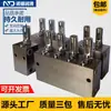Dispensador de aceite seco de doble línea 1234DSPQ-L1234 DV-H Alimentador de aceite de doble línea La válvula distribuidora del circuito de aceite se puede personalizar.