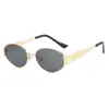 Gafas de Sol Metálicas con Montura Ovalada Estilo Retro Old Money para Mujer, Moda de Alta Gama, Diseño Elegante y Único, Gafas de Sol Versátiles