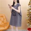 Camiseta sin mangas de algodón puro estilo coreano, longitud media, diseño de verano para mujer, nicho, estampado interesante, top holgado de moda, moderno