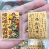 Oro Puro 999 Princesa, Por Favor Hazte Rico, Tesoro de Oro, Láminas de Oro, Pegatinas para Teléfono, Buena Suerte con el Dinero, Hazte Rico Rápido, Regalo de Año Nuevo