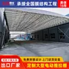 Toldo Deslizante Personalizado para Canchas de Baloncesto al Aire Libre, Toldo Deslizante Retráctil Eléctrico, Toldo Móvil Superior, Toldo Eléctrico Plegable