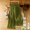 Pantalones Cortos de Seda de Hielo de Alta Calidad para Verano, Tallas Grandes para Mujer, Cintura Alta, Sueltos, Adelgazantes, Pantalones Harem, Transpirables, Pierna Ancha