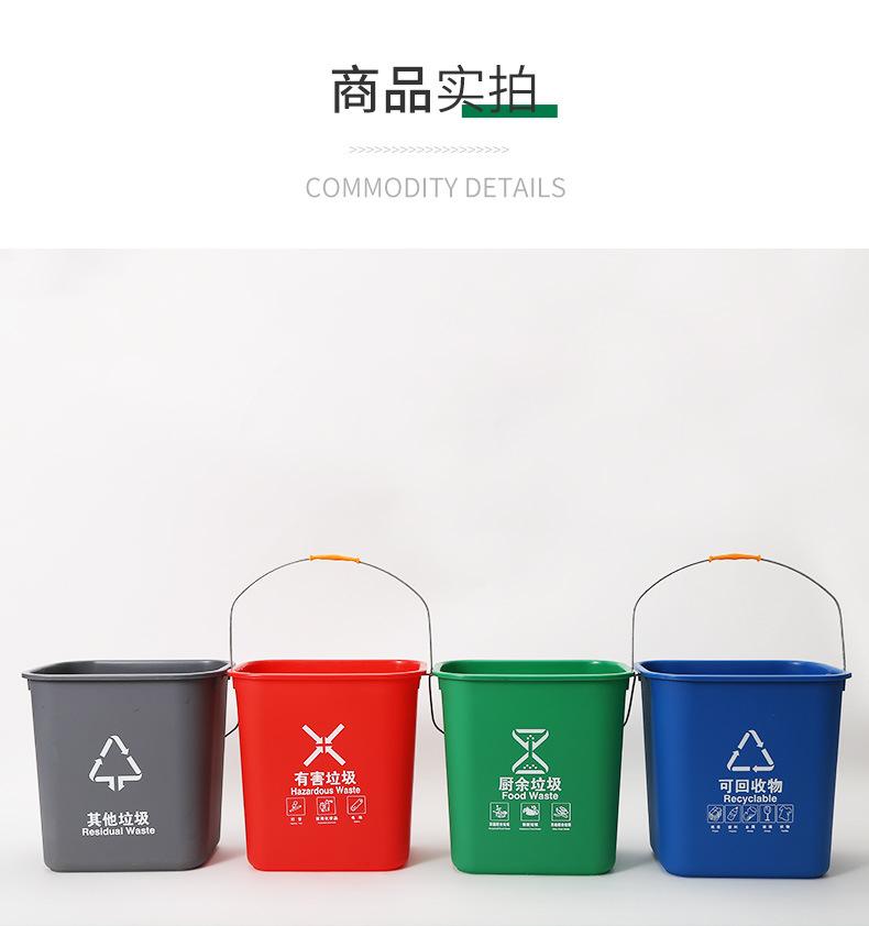 详情页 (10)