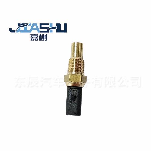 18-032-2-removebg-preview