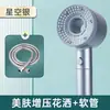 Cabezal de ducha secador de pelo, cabezal de ducha de mano anti-obstrucción desmontable para baño, calentador de agua con turbo de cuatro velocidades
