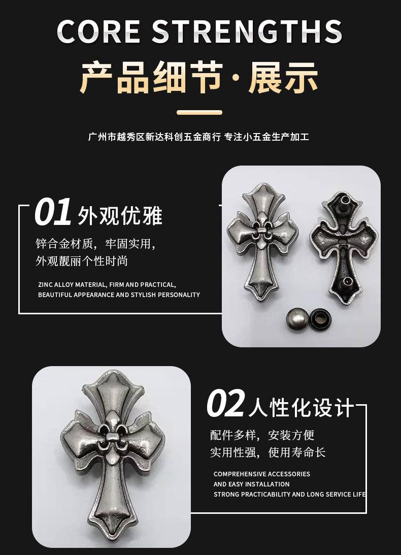 X110详情页_07.jpg