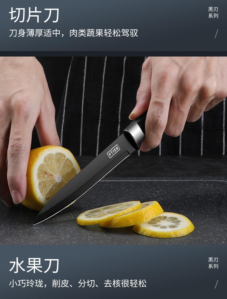 详情-26
