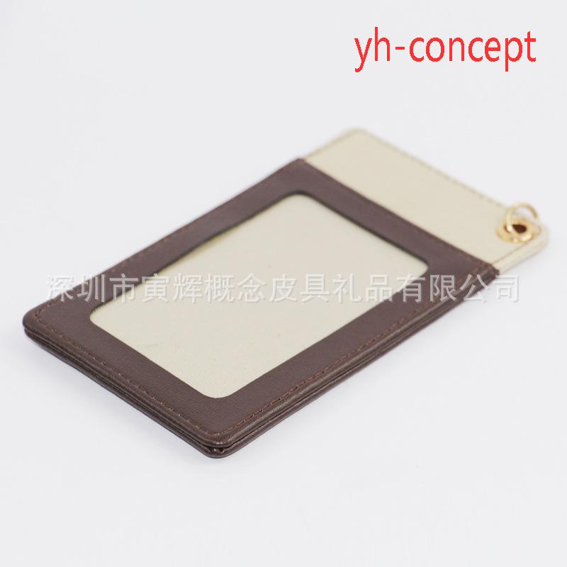 luggage tag2016030740