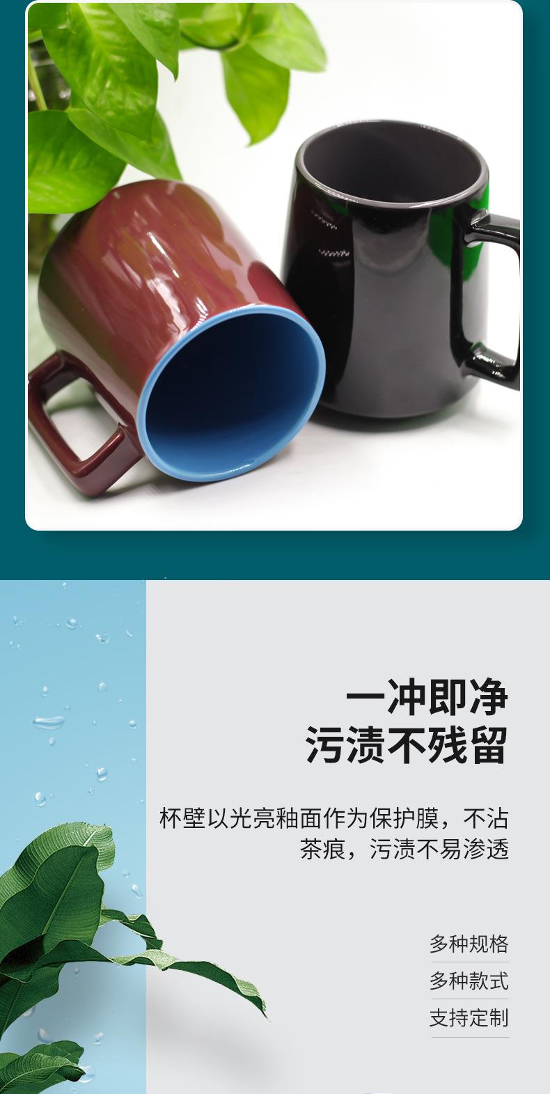 彩色圆口