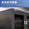 Gabinete à prova de umidade para eletrônicos industriais, extra grande, super econômico, gabinete de desumidificação de grande capacidade para componentes eletrônicos, gabinete inteligente de nitrogênio