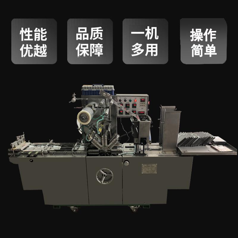 三维主图2