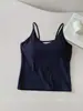 Camisola Cómoda de Lyocell sin Espalda para Otoño - Camiseta Básica Sencilla de Cuello en U Ajustada para Mujer, Disponible en Múltiples Colores
