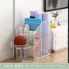 Rack de Armazenamento de Basquete, Rack de Armazenamento de Chão, Rack de Armazenamento de Brinquedos para Sala de Estar, Equipamentos Esportivos de Bola, Cesta de Armazenamento para Tapete de Yoga