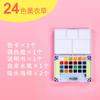 Tinta aquarela sólida de flor de cerejeira japonesa 24 cores 36 cores 60 cores 72 cores Terrence conjunto de aquarela transparente pintada à mão
