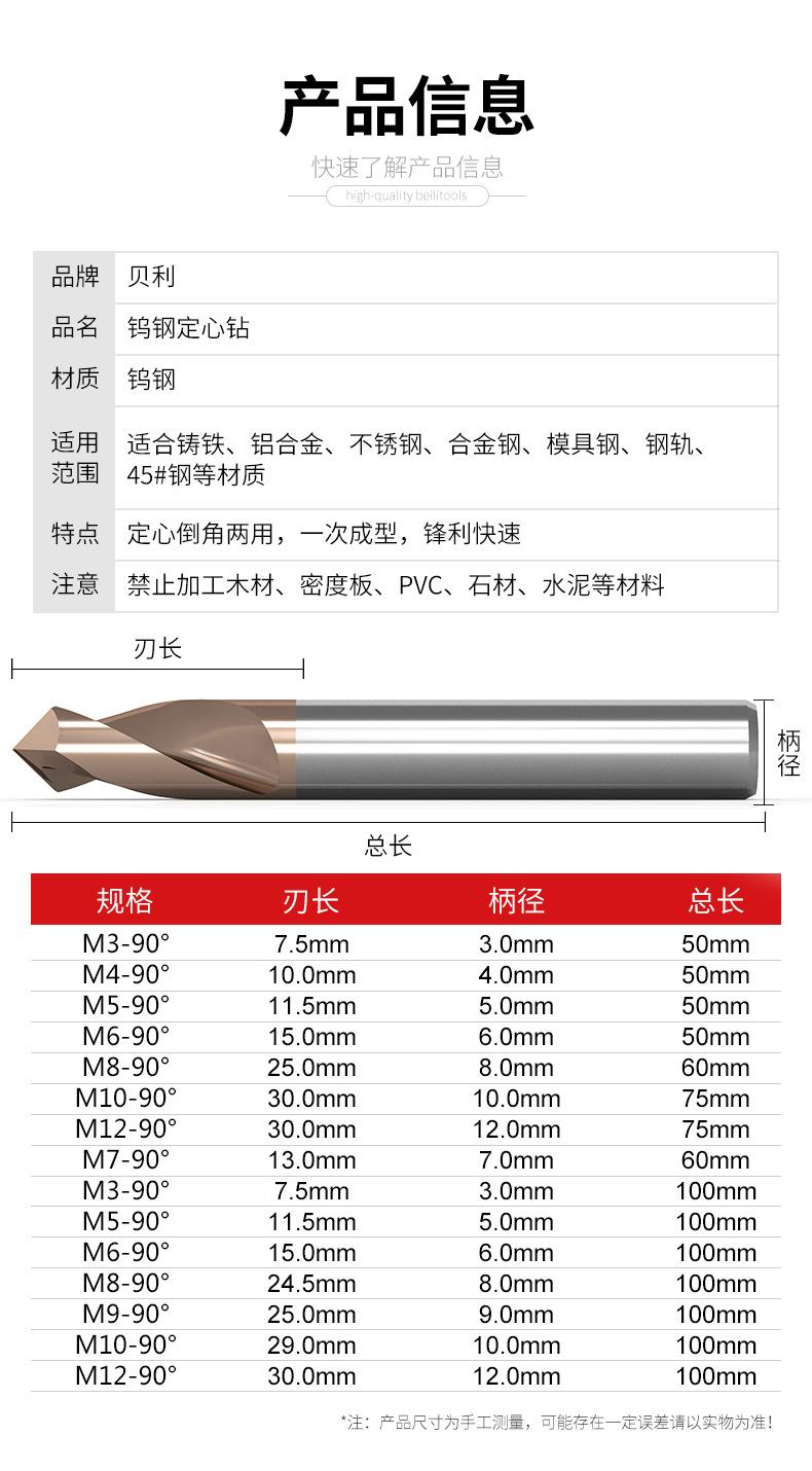 详情页_04.jpg