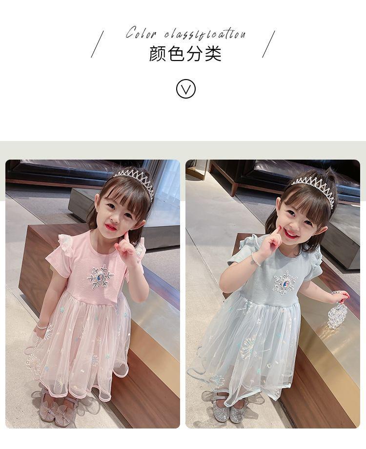 详情图_7.jpeg