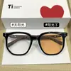Gafas Clásicas Retro con Montura Negra y Patillas de Madera para Mujer, Aptas para Lentes Graduados, Luz Azul Antirreflejante, Lentes Fotocromáticas, Modernas