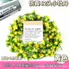 Colgante de pared de rosa artificial Flor falsa enredadera Flor de plástico Cubierta para tubería de radiador Flor decorativa para sala de estar interior