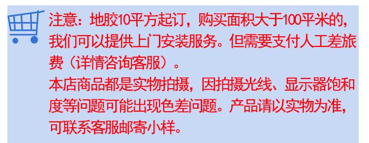 详情_13