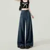 Jeans Wide Leg Vintage Feminino Outono 2024 Novo Design Sense Cintura Alta Reto Solto Emagrecimento All-match Calça Mop